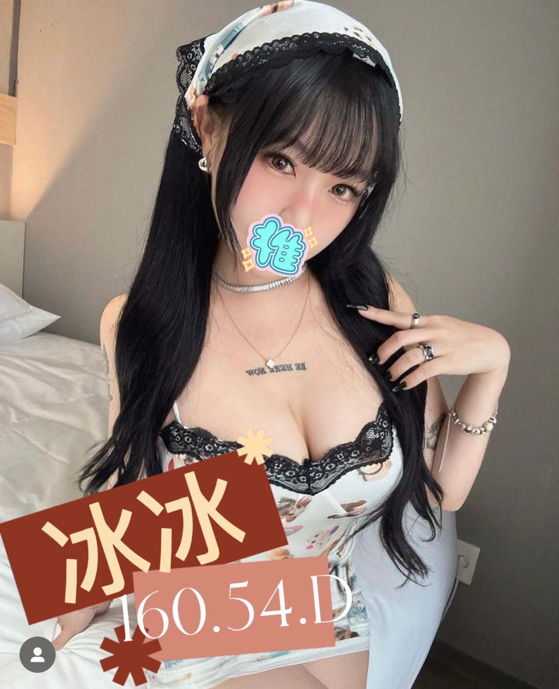 /image/apiImages/master/5125_202511141156.jpg?v=202512291053