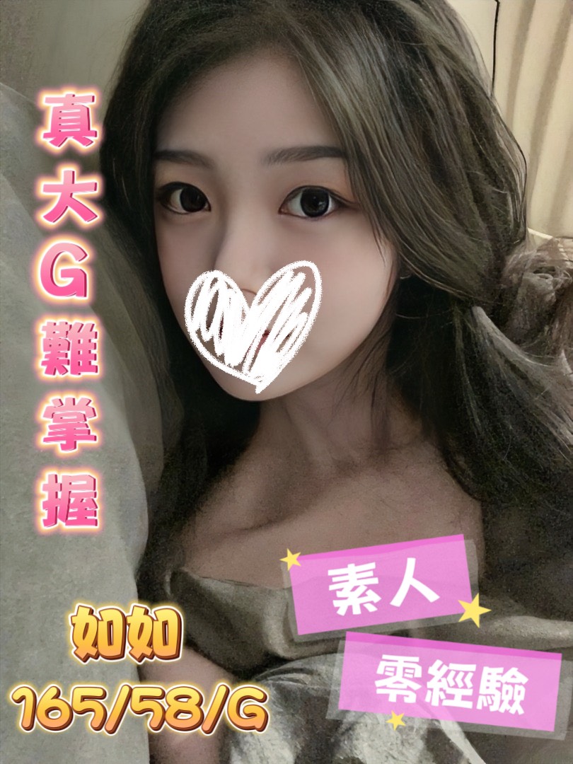 /image/apiImages/master/5127_202511141159.jpg?v=202512291437