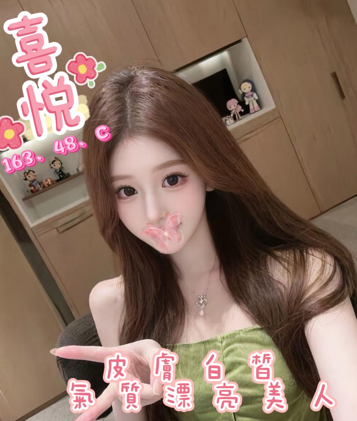 /image/apiImages/master/5130_202511141602.jpg?v=202512292023