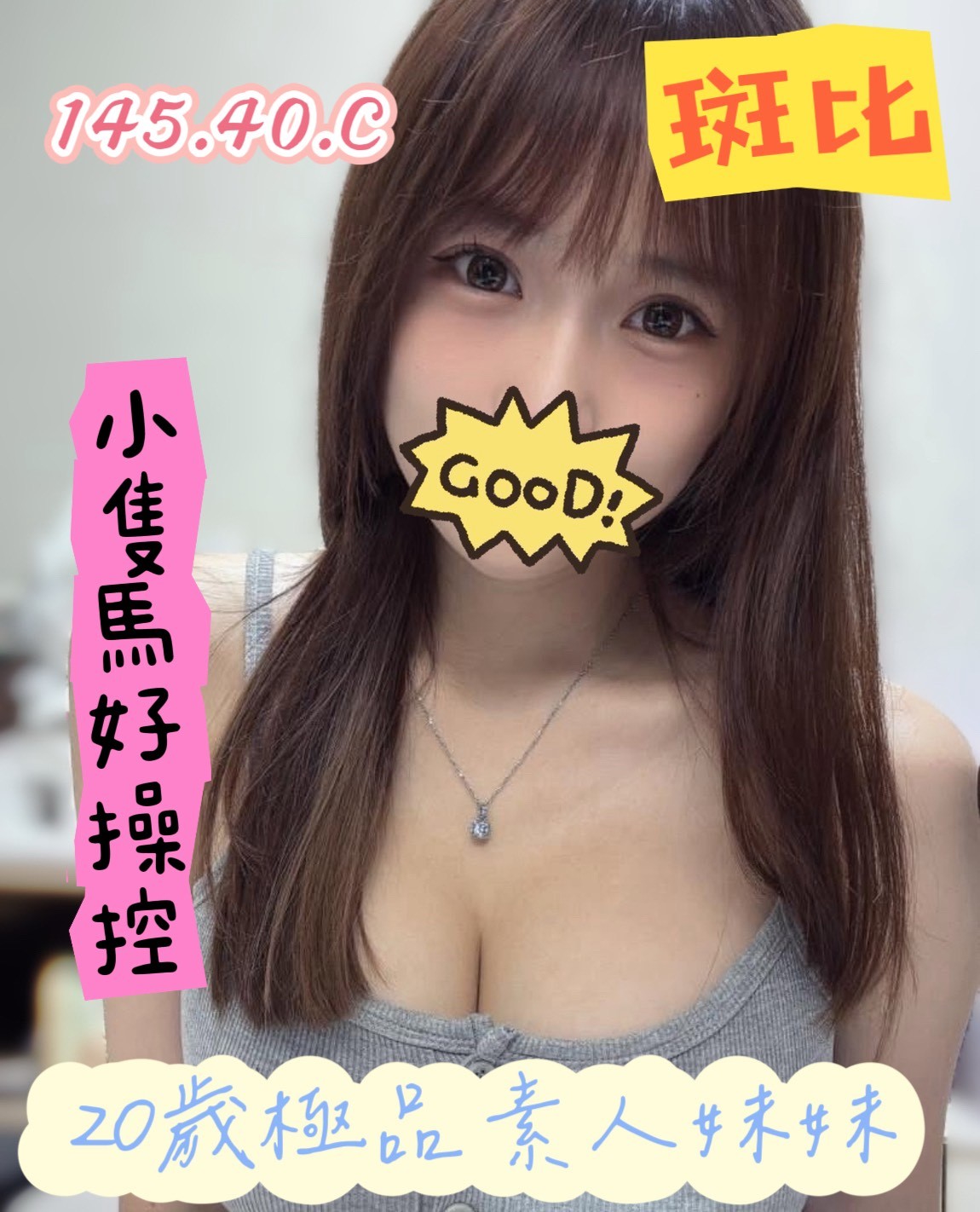 /image/apiImages/master/5131_202511150946.jpg?v=202512292223