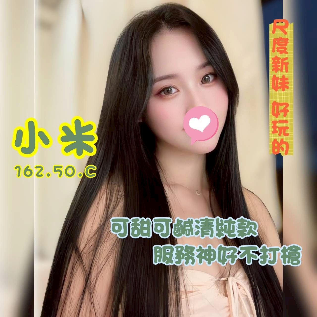 /image/apiImages/master/5137_202511161224.jpg?v=202601020120