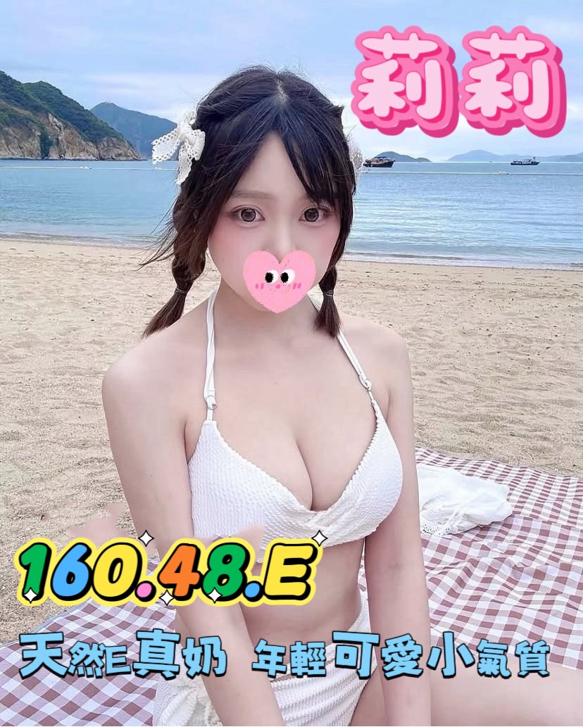 /image/apiImages/master/5138_202511180733.jpg?v=202601012337