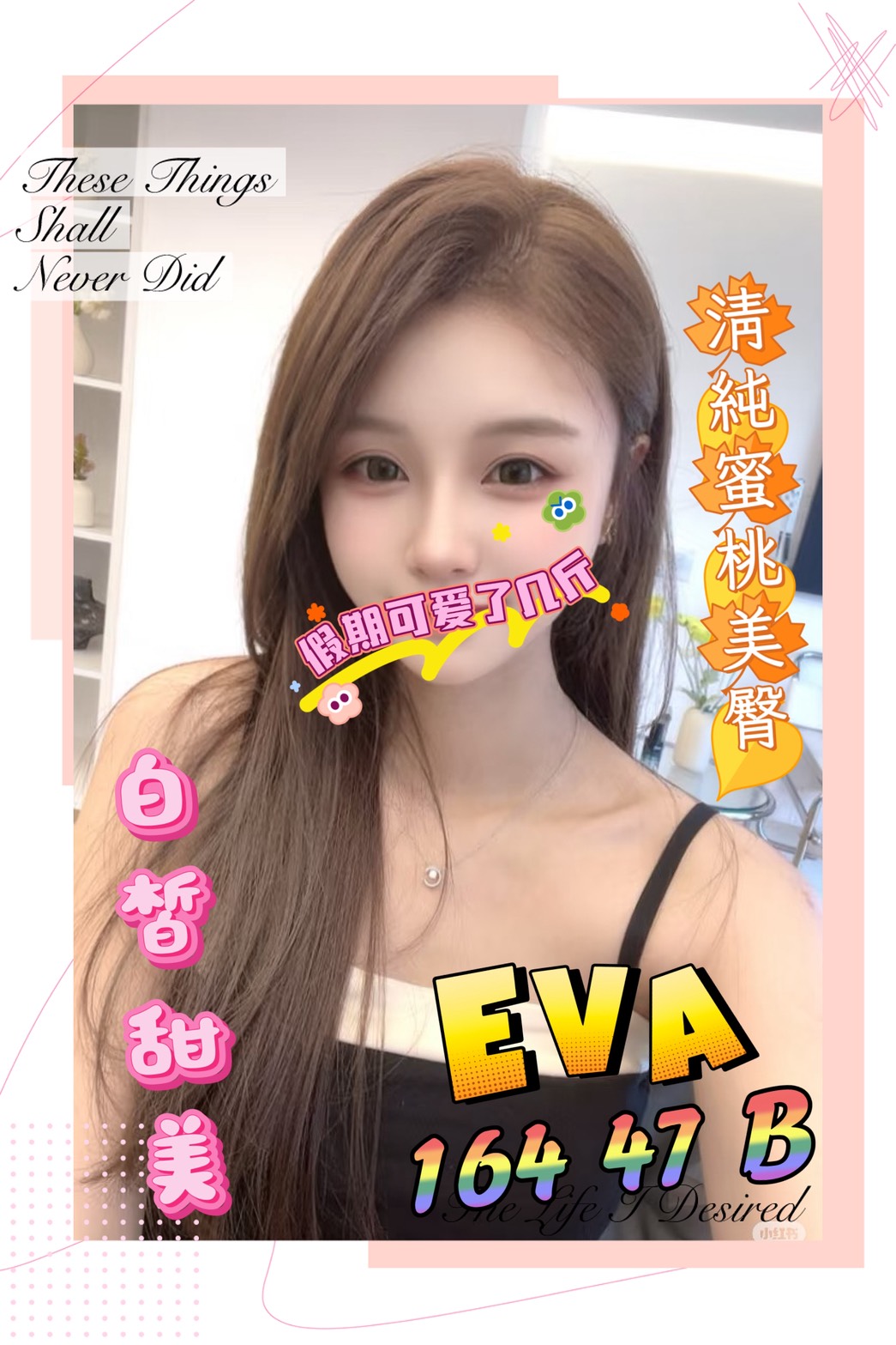 /image/apiImages/master/5142_202511171141.jpg?v=202511171355