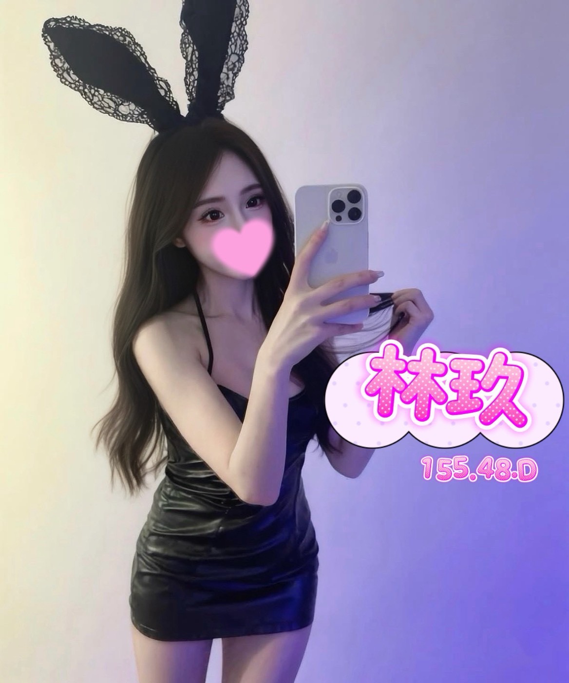 /image/apiImages/master/5144_202511180756.jpg?v=202601012345