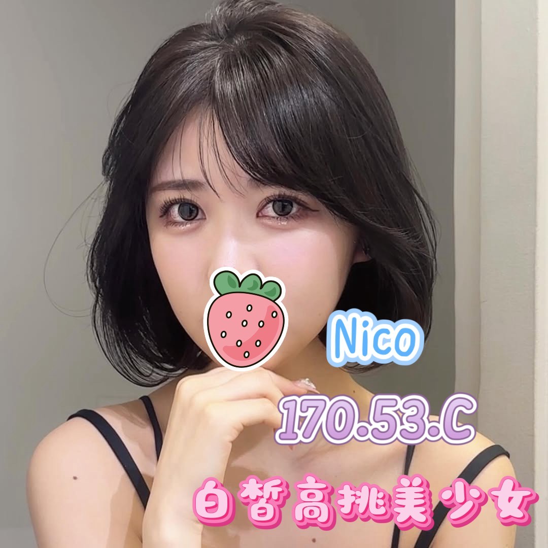 /image/apiImages/master/5147_202511200735.jpg?v=202601192049