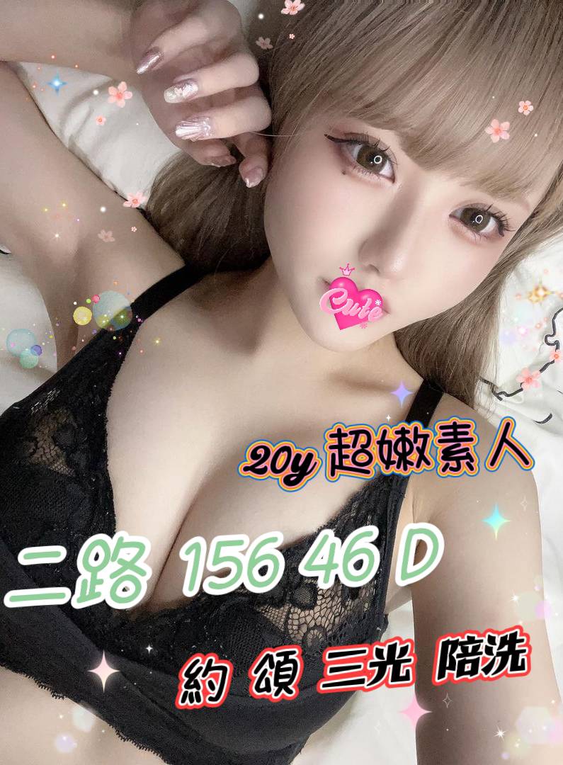 /image/apiImages/master/514_202509151122.jpg?v=202601080652