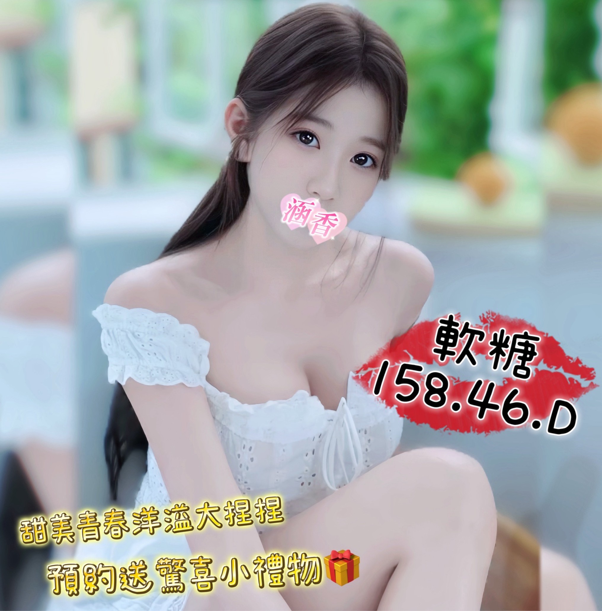 /image/apiImages/master/5154_202511190953.jpg?v=202601200540