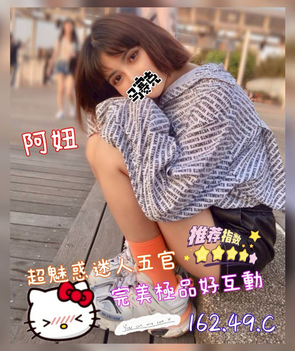 /image/apiImages/master/5159_202511201215.jpg?v=202601101818