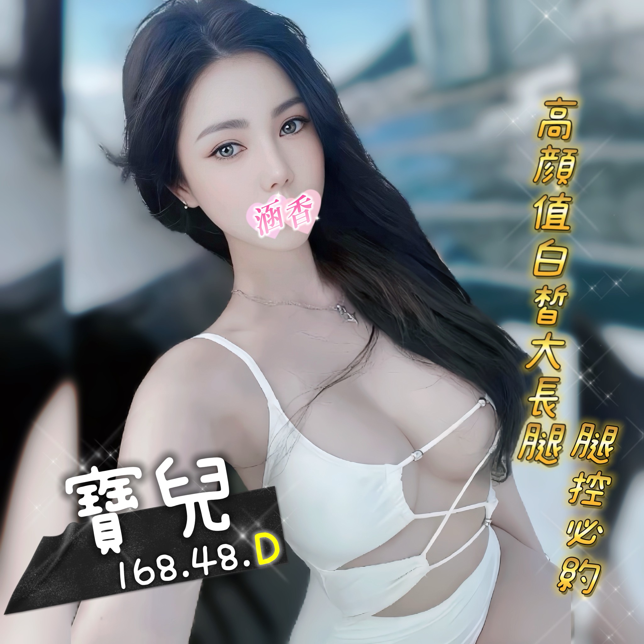 /image/apiImages/master/5162_202511211018.jpg?v=202601091725