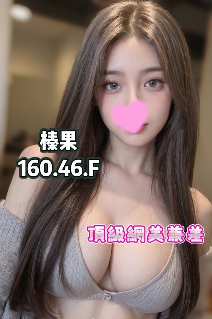 /image/apiImages/master/5169_202511240621.jpg?v=202601100846