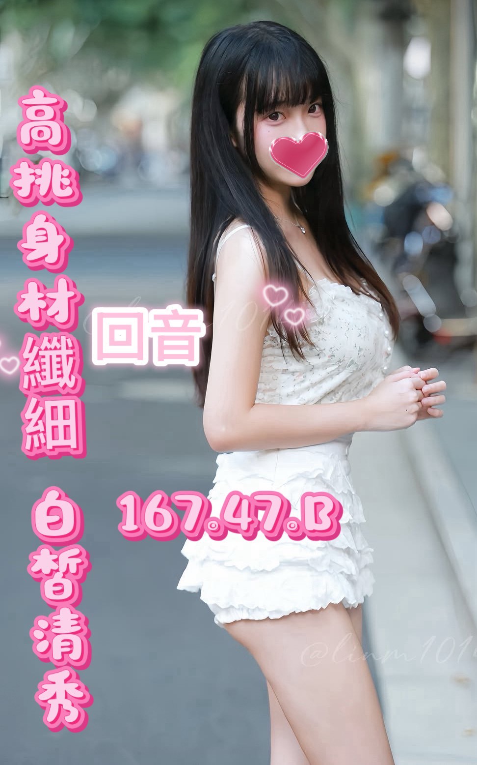 /image/apiImages/master/5174_202511241204.jpg?v=202601120347