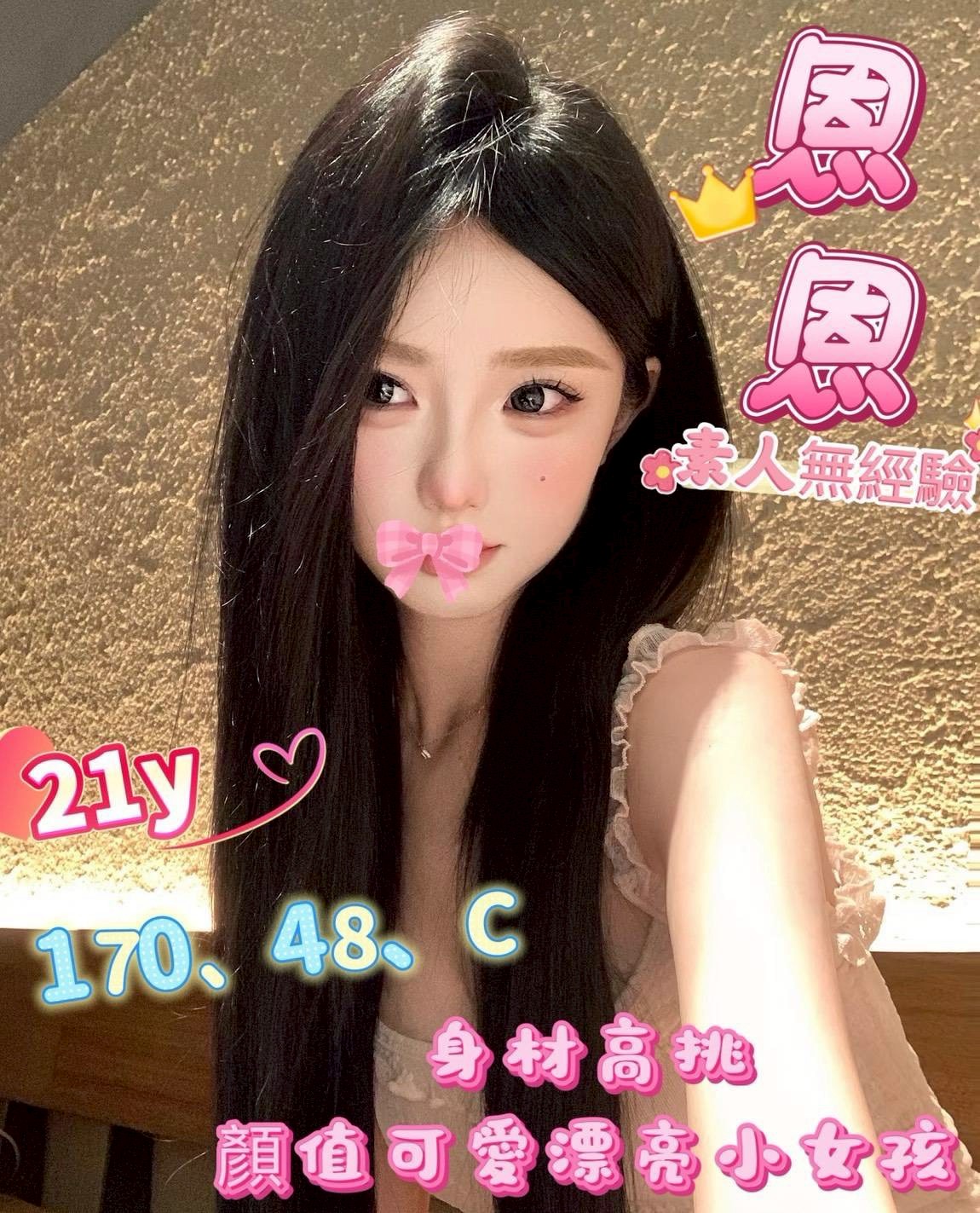 /image/apiImages/master/5179_202511251608.jpg?v=202601121520