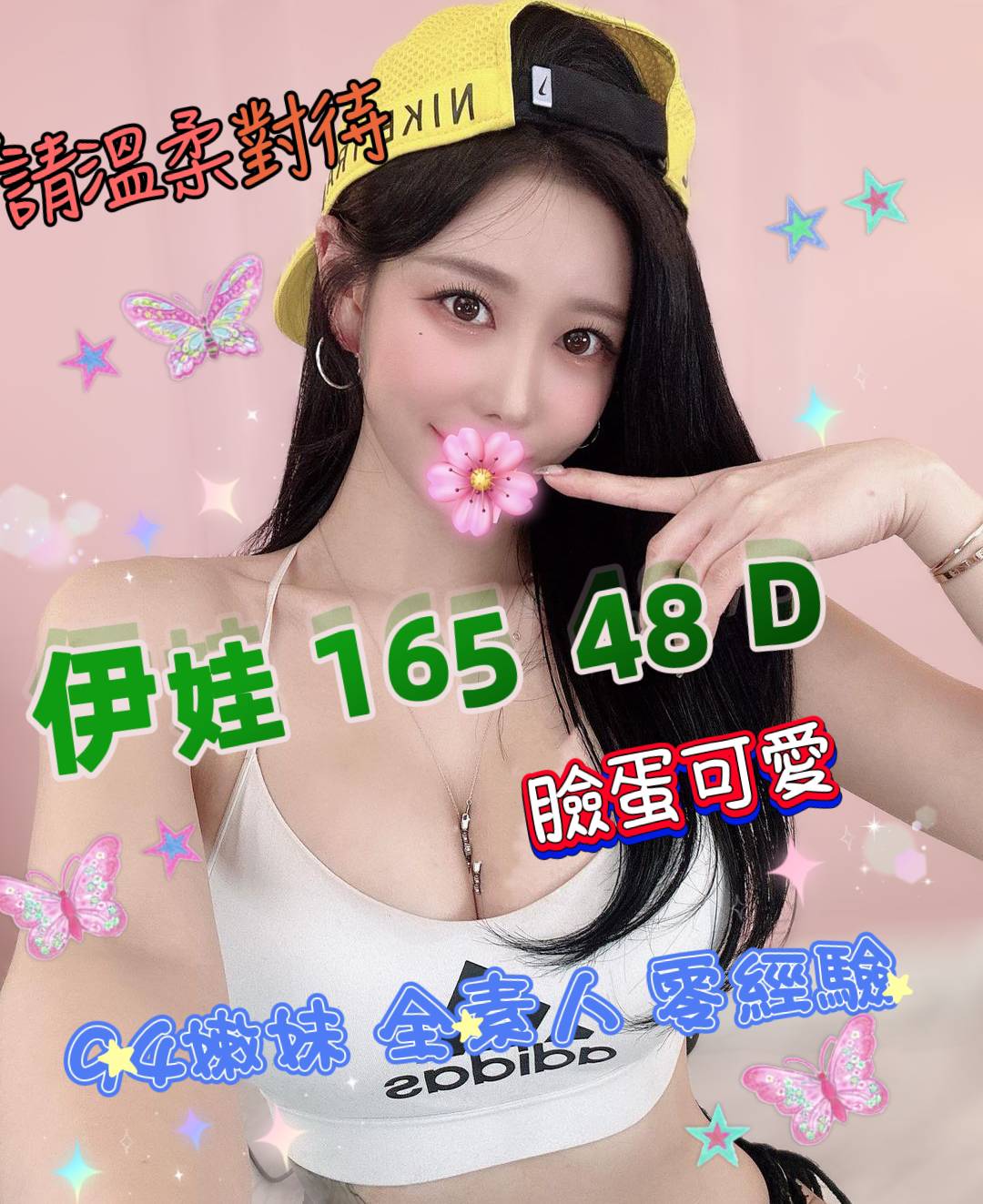 /image/apiImages/master/5182_202511251657.jpg?v=202601122219