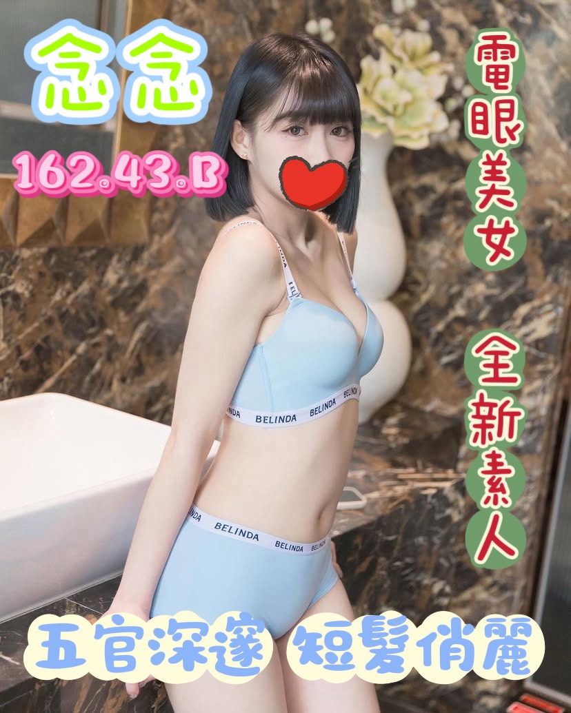 /image/apiImages/master/5191_202511261148.jpg?v=202601131801