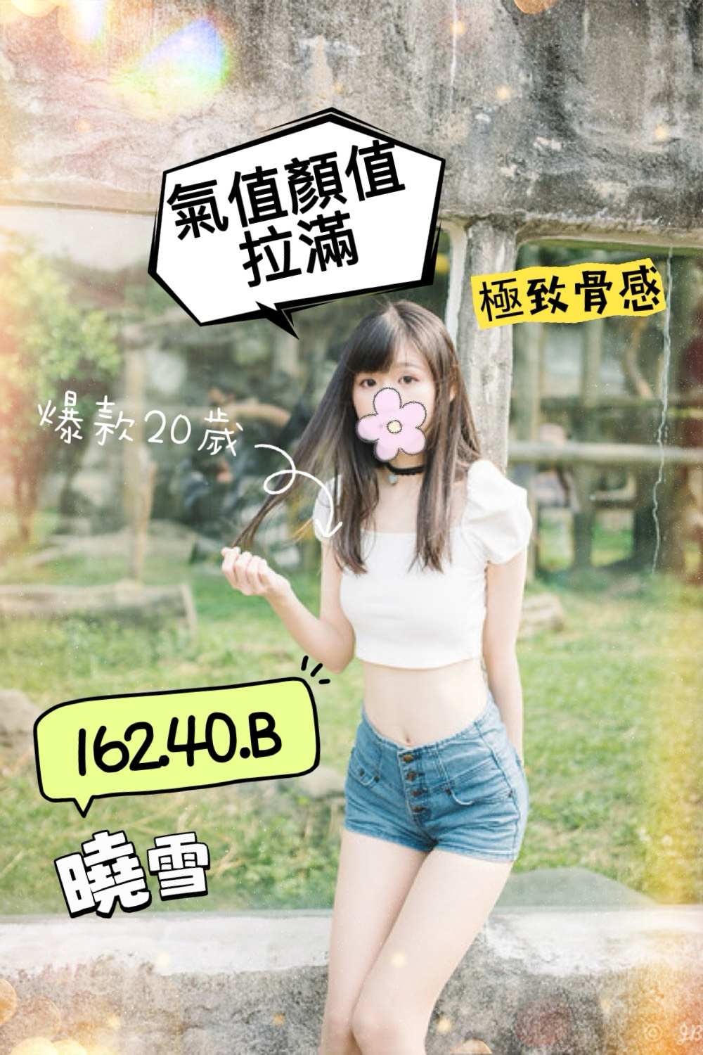 /image/apiImages/master/5195_202511271115.jpg?v=202601142156