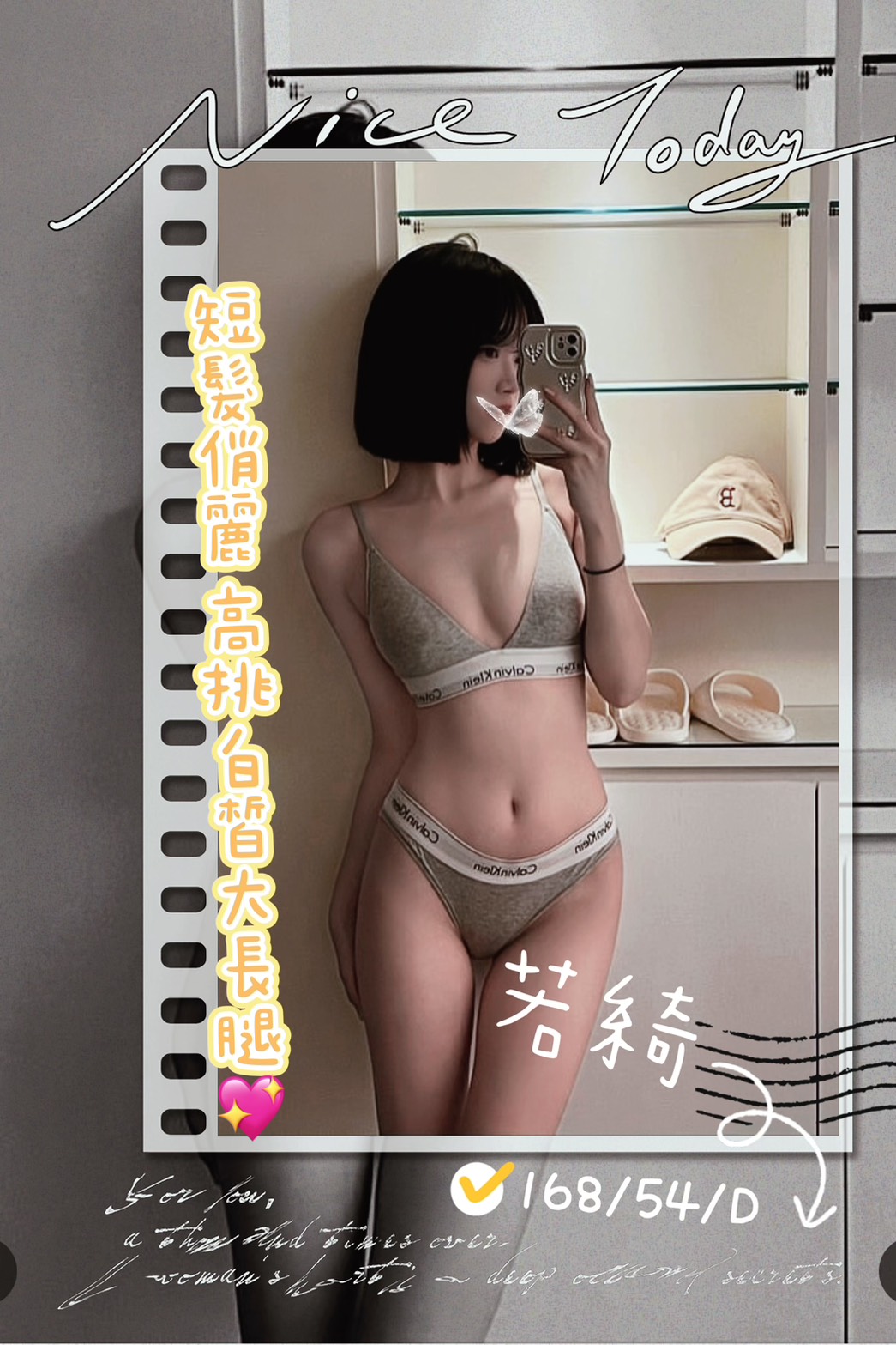 /image/apiImages/master/5198_202511271211.jpg?v=202601150228