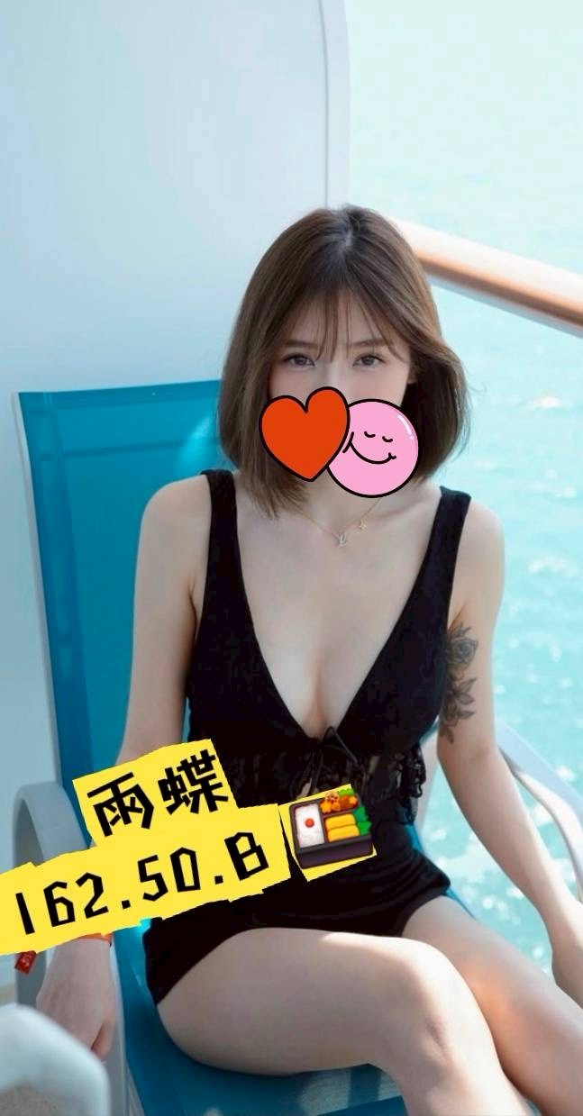 /image/apiImages/master/5204_202511280840.jpg?v=202601191923