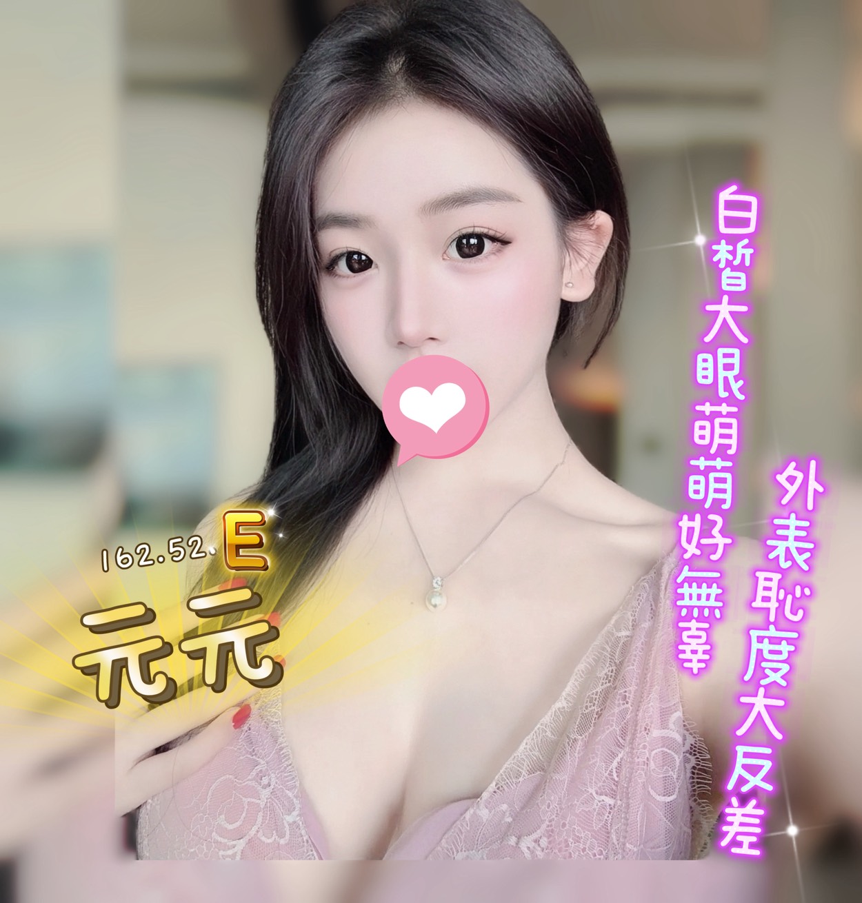 /image/apiImages/master/5206_202511281123.jpg?v=202601191921