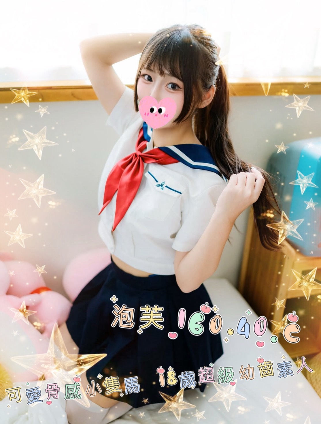 /image/apiImages/master/5220_202511291240.jpg?v=202601192046