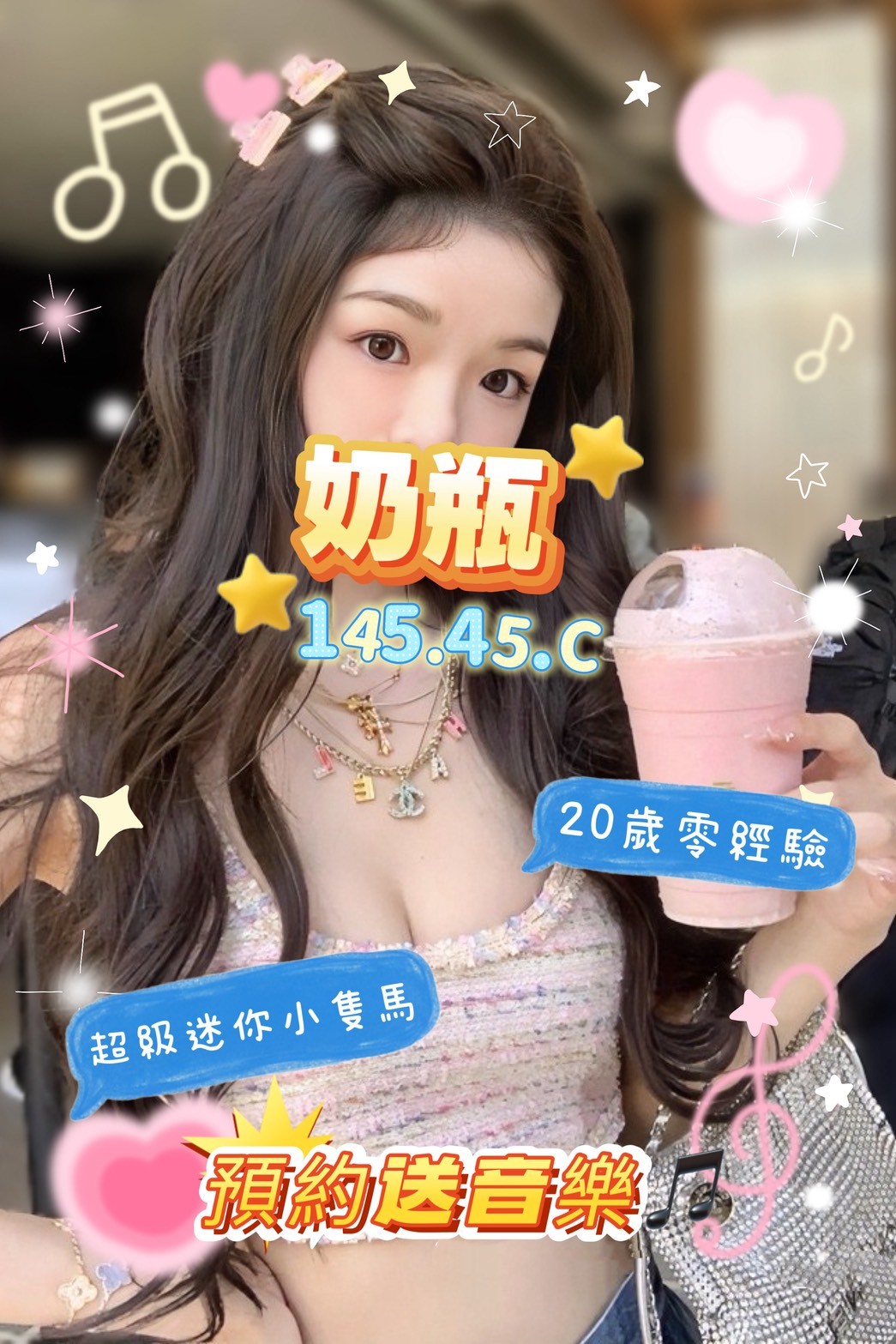 /image/apiImages/master/5226_202511302152.jpg?v=202601192209