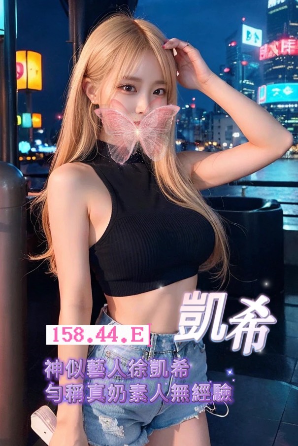 /image/apiImages/master/5234_202512020948.jpg?v=202601192045