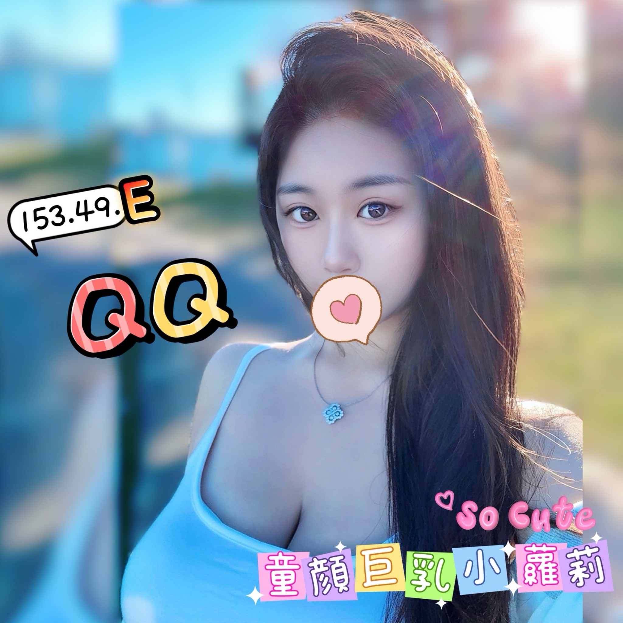 /image/apiImages/master/5235_202512011028.jpg?v=202601192210