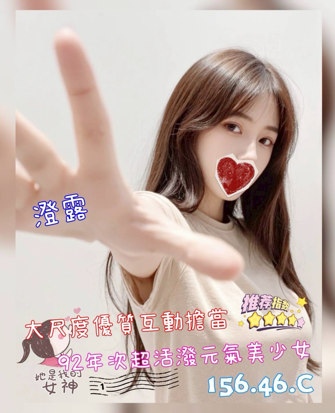 /image/apiImages/master/5236_202512011210.jpg?v=202601192350