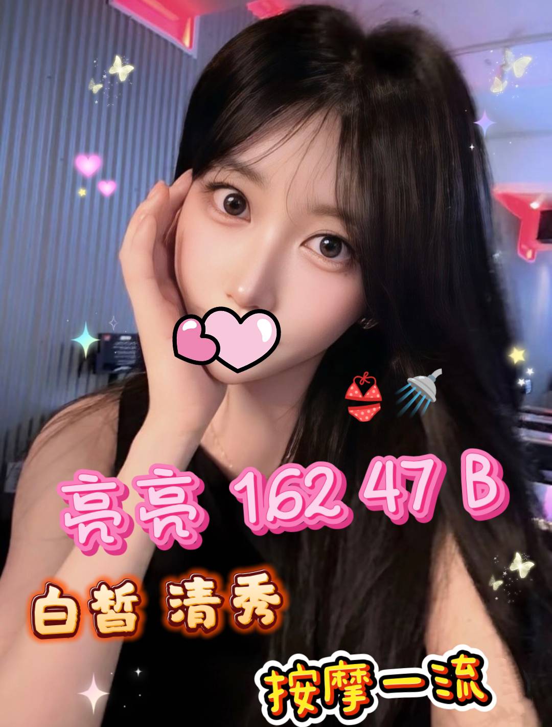 /image/apiImages/master/5237_202512011231.jpg?v=202601200120