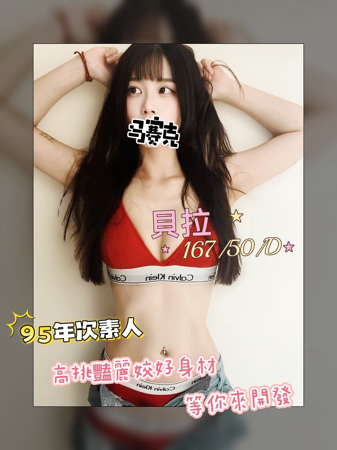 /image/apiImages/master/5242_202512012150.jpg?v=202601192045