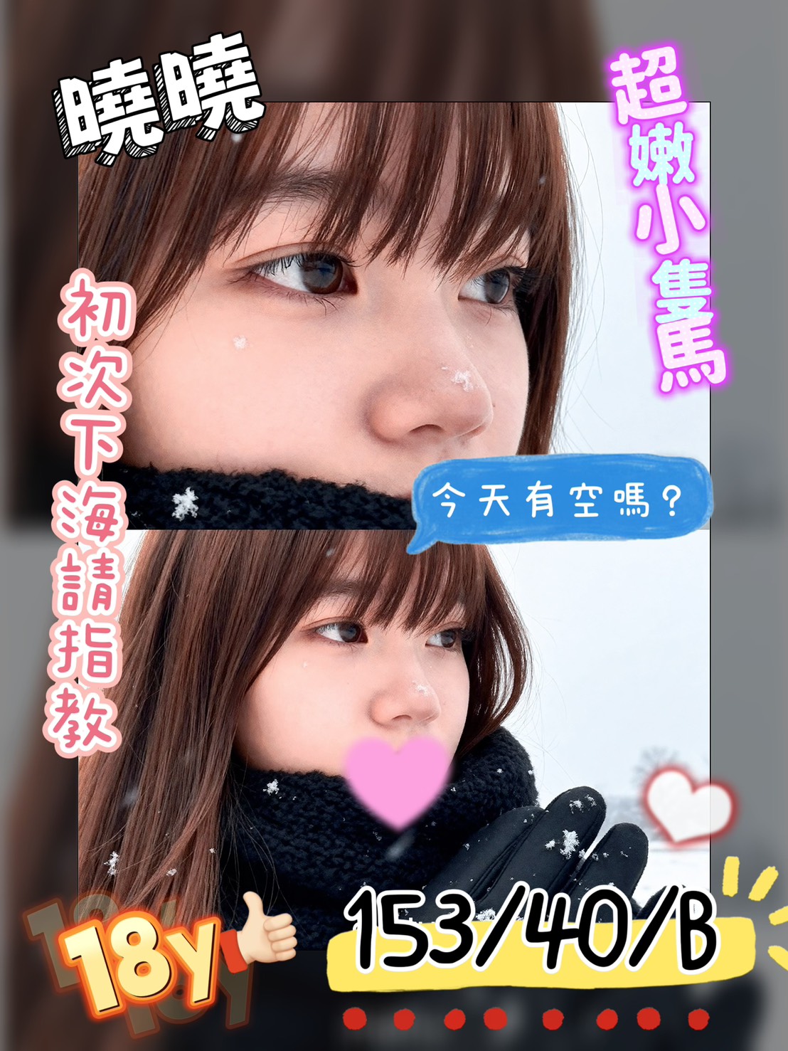 /image/apiImages/master/5244_202512012319.jpg?v=202601192043