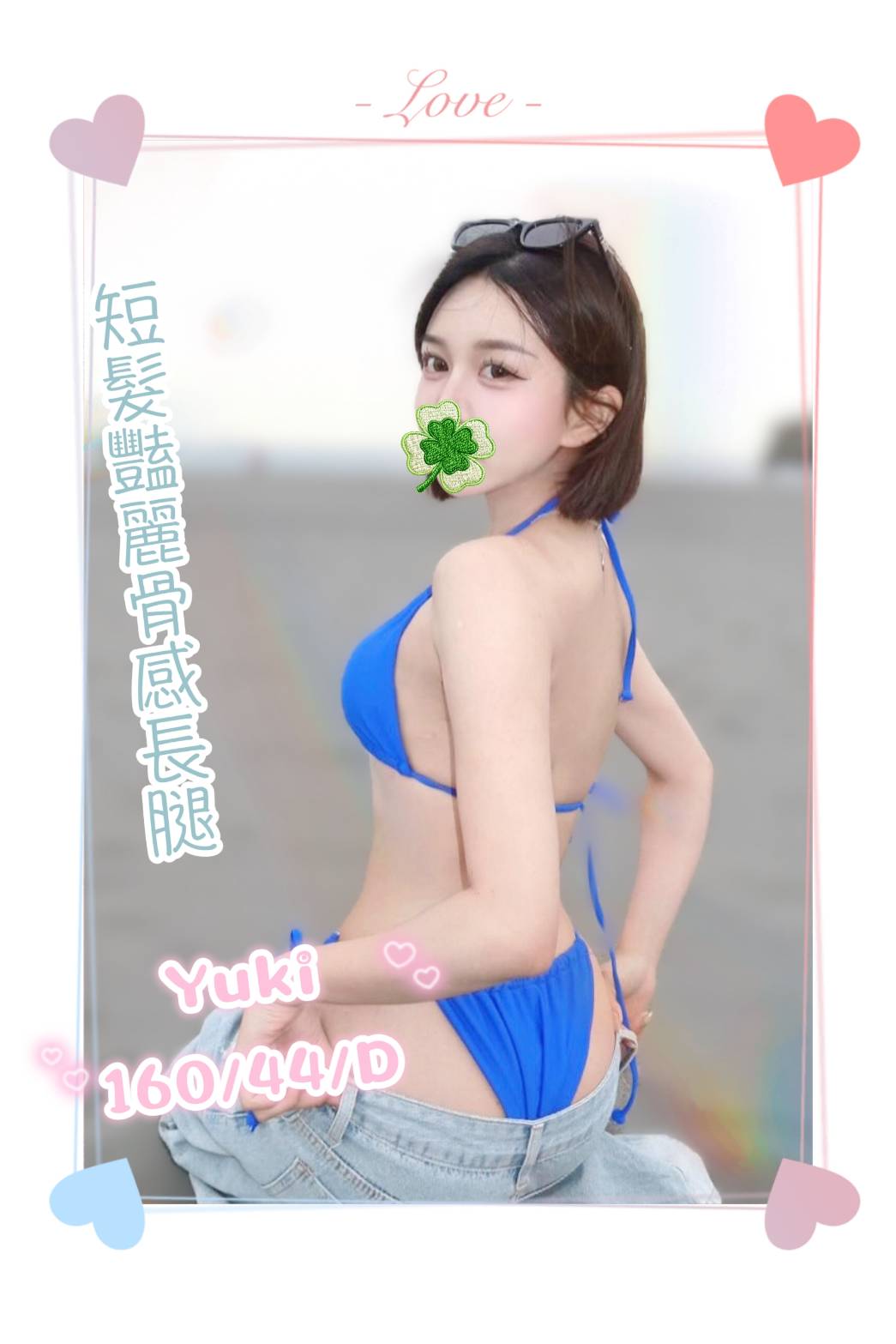 /image/apiImages/master/5252_202512021552.jpg?v=202601192210