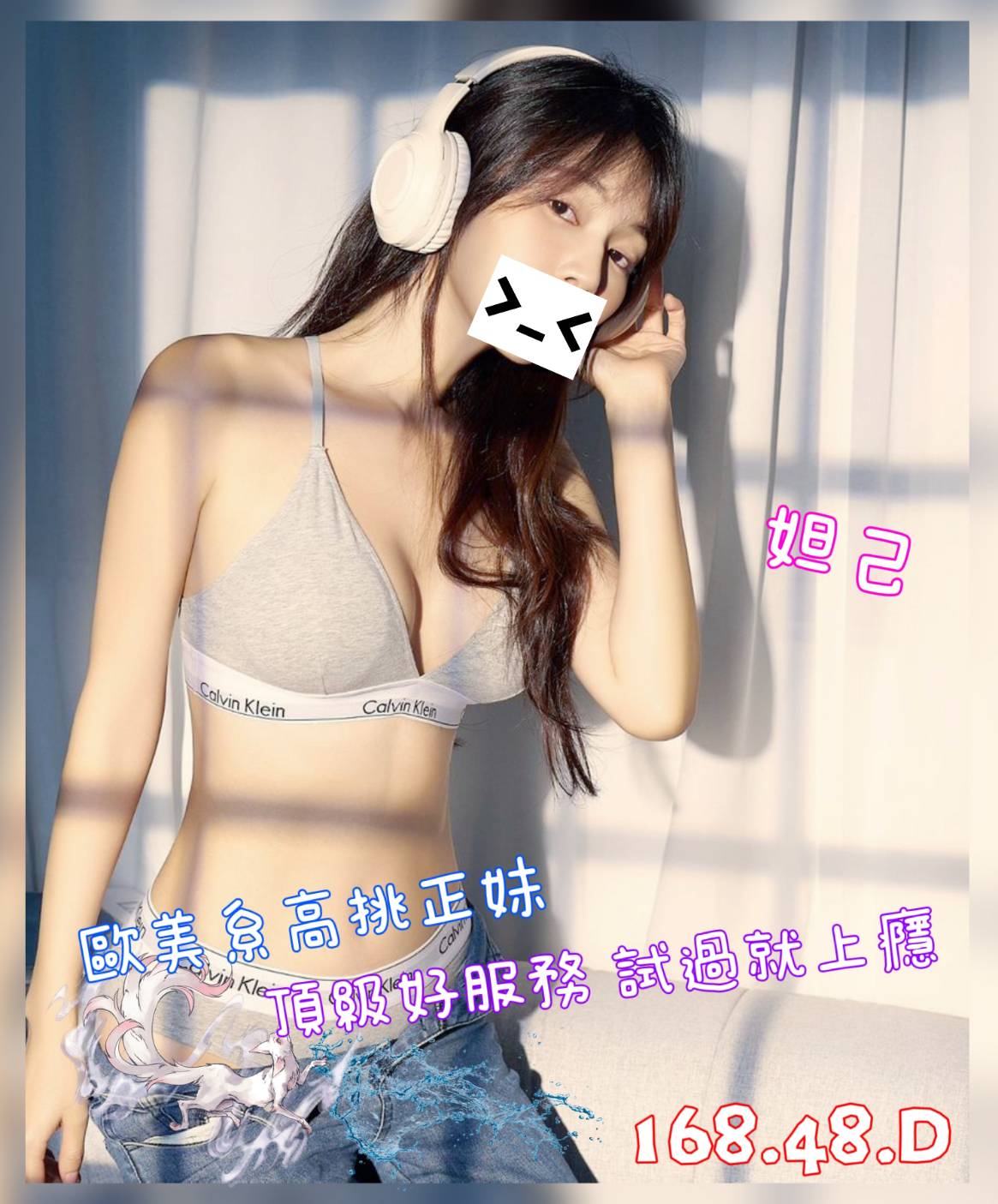 /image/apiImages/master/5257_202512022327.jpg?v=202601192046