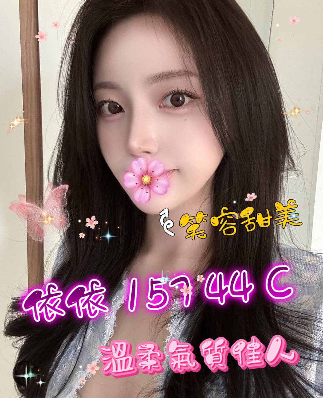 /image/apiImages/master/5261_202512031454.jpg?v=202601200121