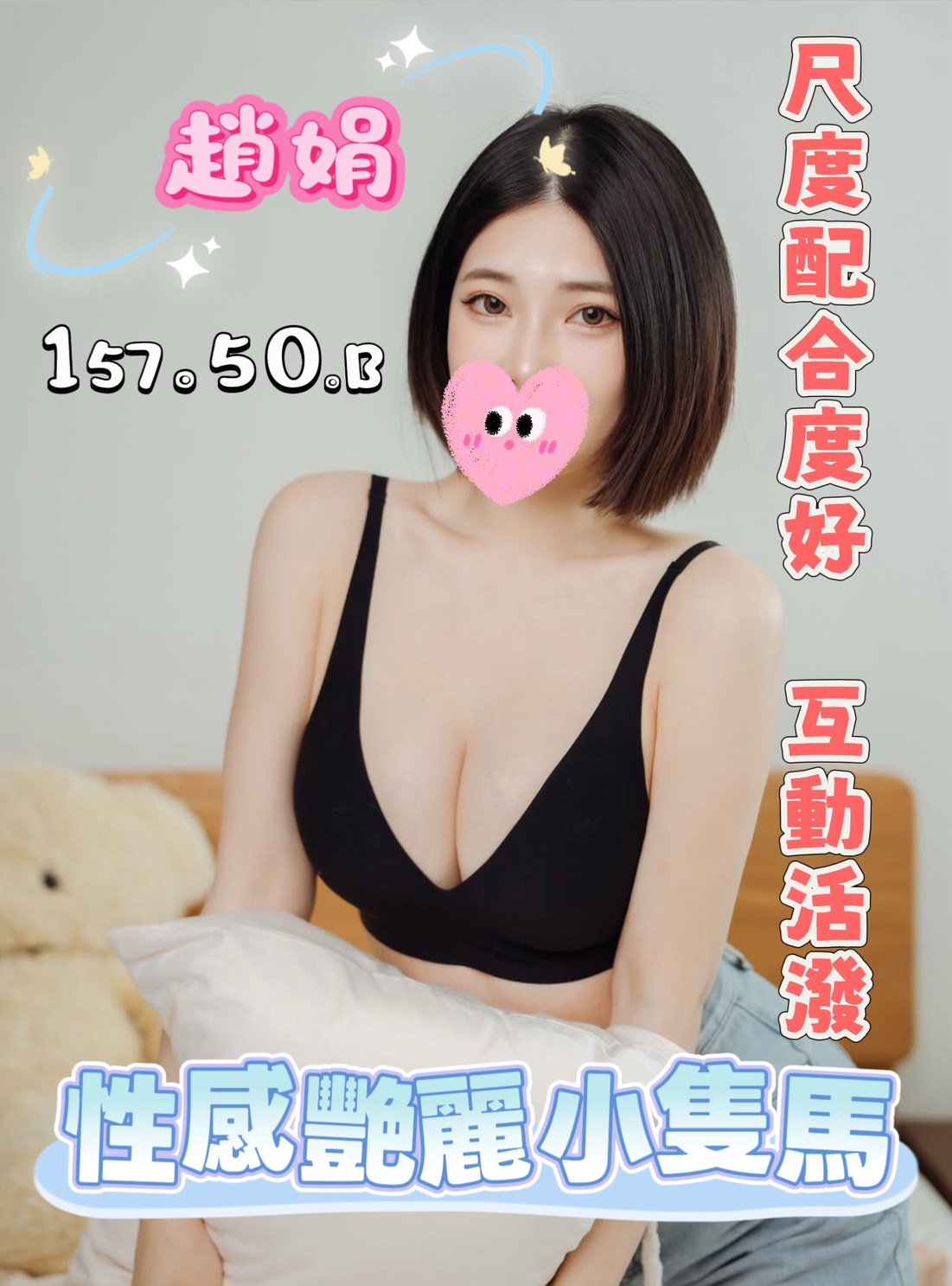 /image/apiImages/master/5263_202512031533.jpg?v=202601200114