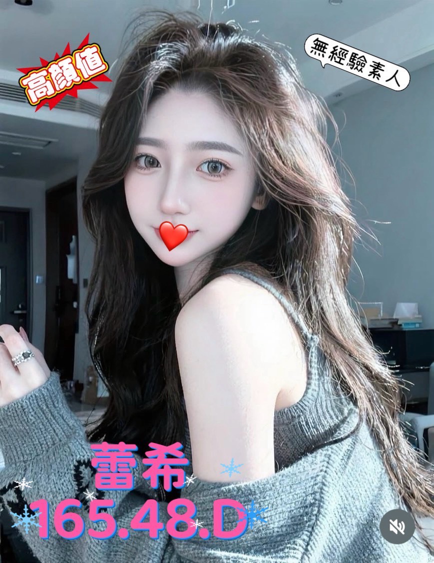 /image/apiImages/master/5264_202512040733.jpg?v=202601192345