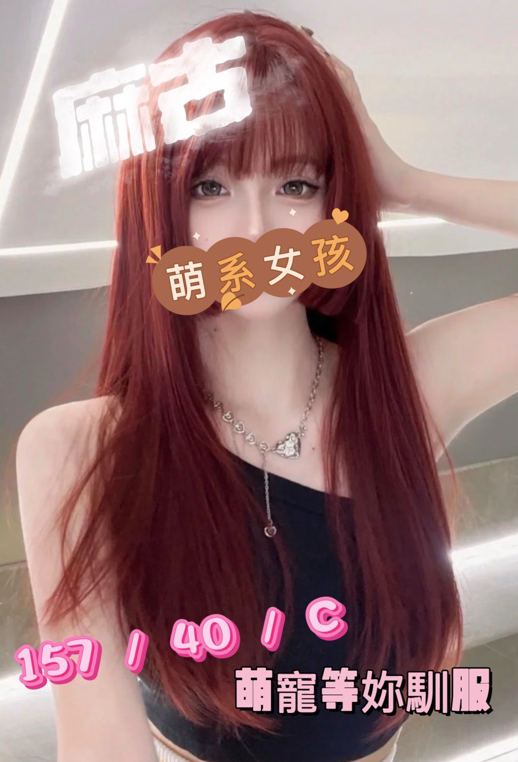 /image/apiImages/master/5274_202512082212.jpg?v=202601191922