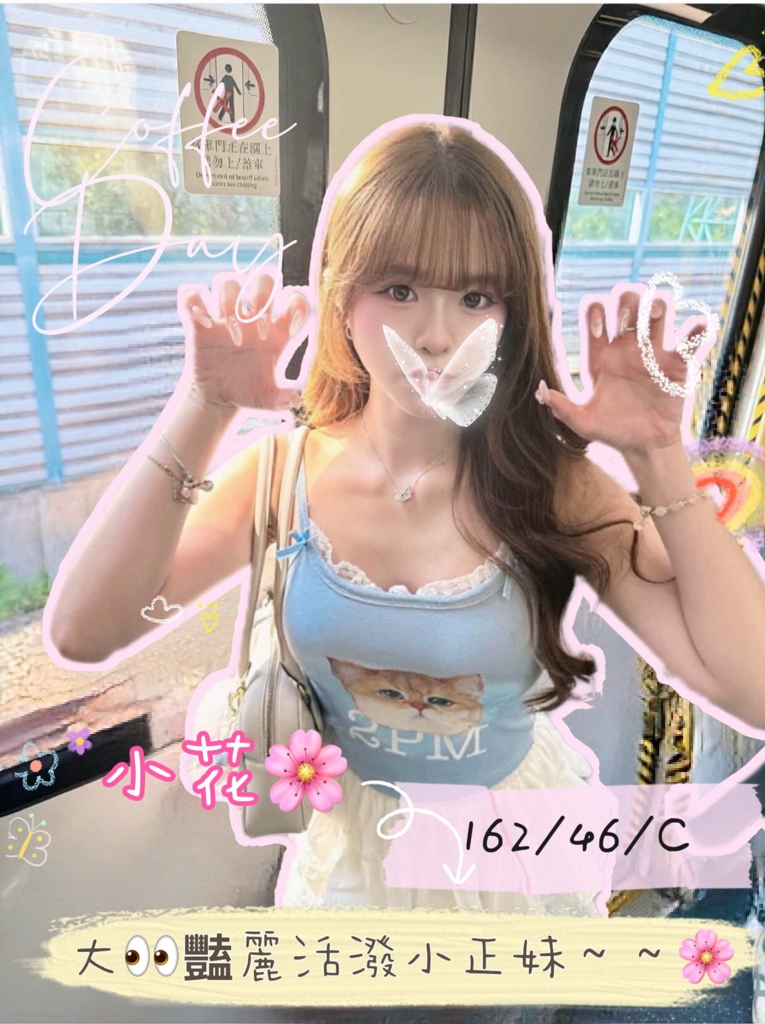 /image/apiImages/master/5280_202512051524.jpg?v=202601200113