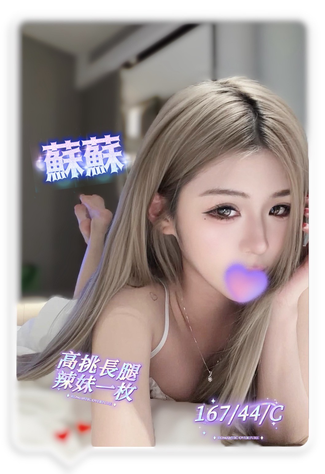 /image/apiImages/master/5287_202512071104.jpg?v=202601192350