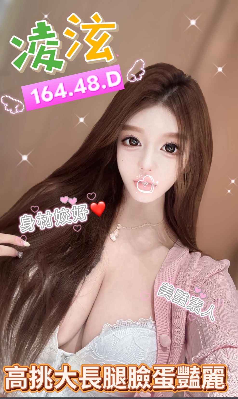 /image/apiImages/master/5289_202512052312.jpeg?v=202601192334