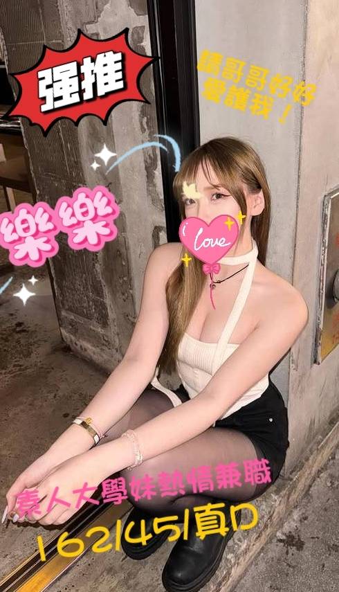 /image/apiImages/master/5291_202512061132.jpg?v=202601192046