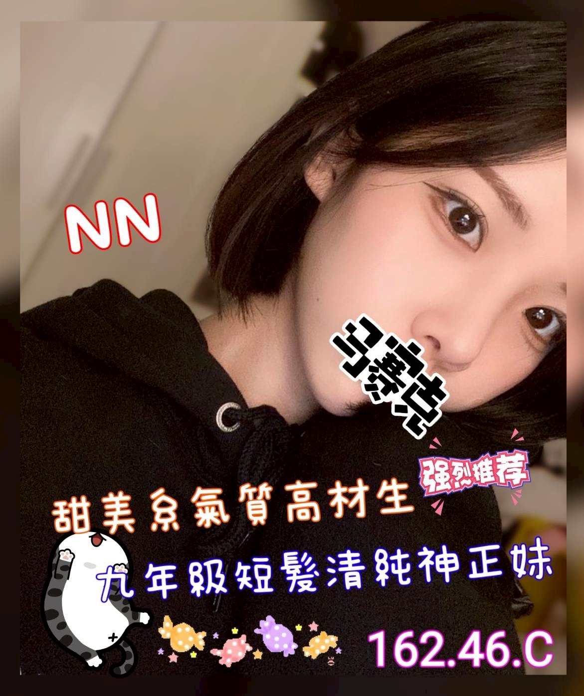 /image/apiImages/master/5294_202512061618.jpg?v=202512061859