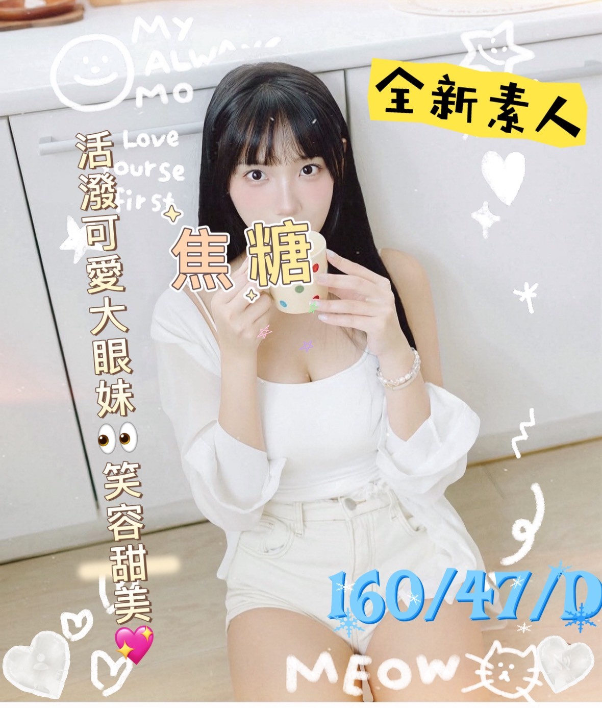 /image/apiImages/master/5300_202512071420.jpg?v=202601232323