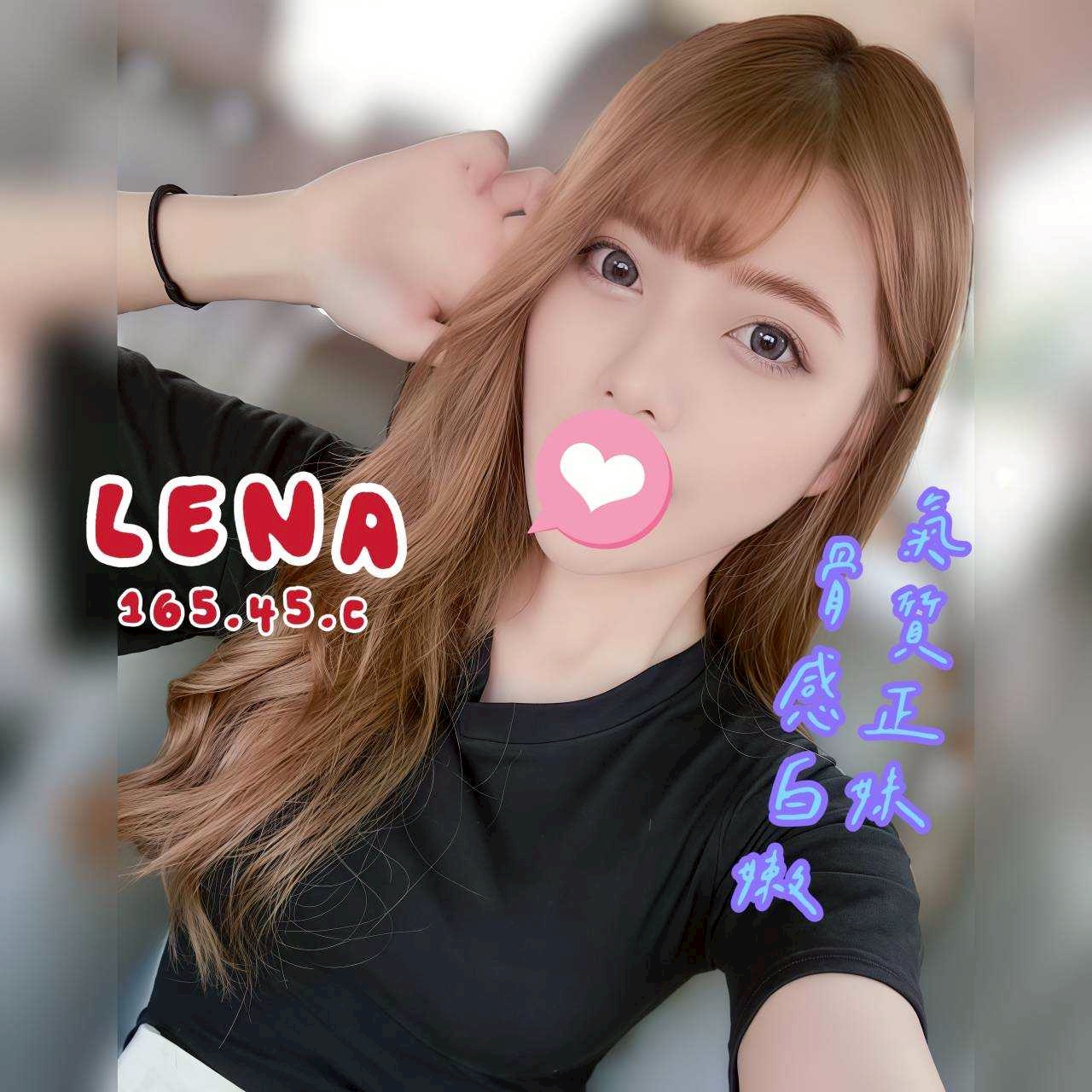 /image/apiImages/master/5301_202512071745.jpg?v=202512082116