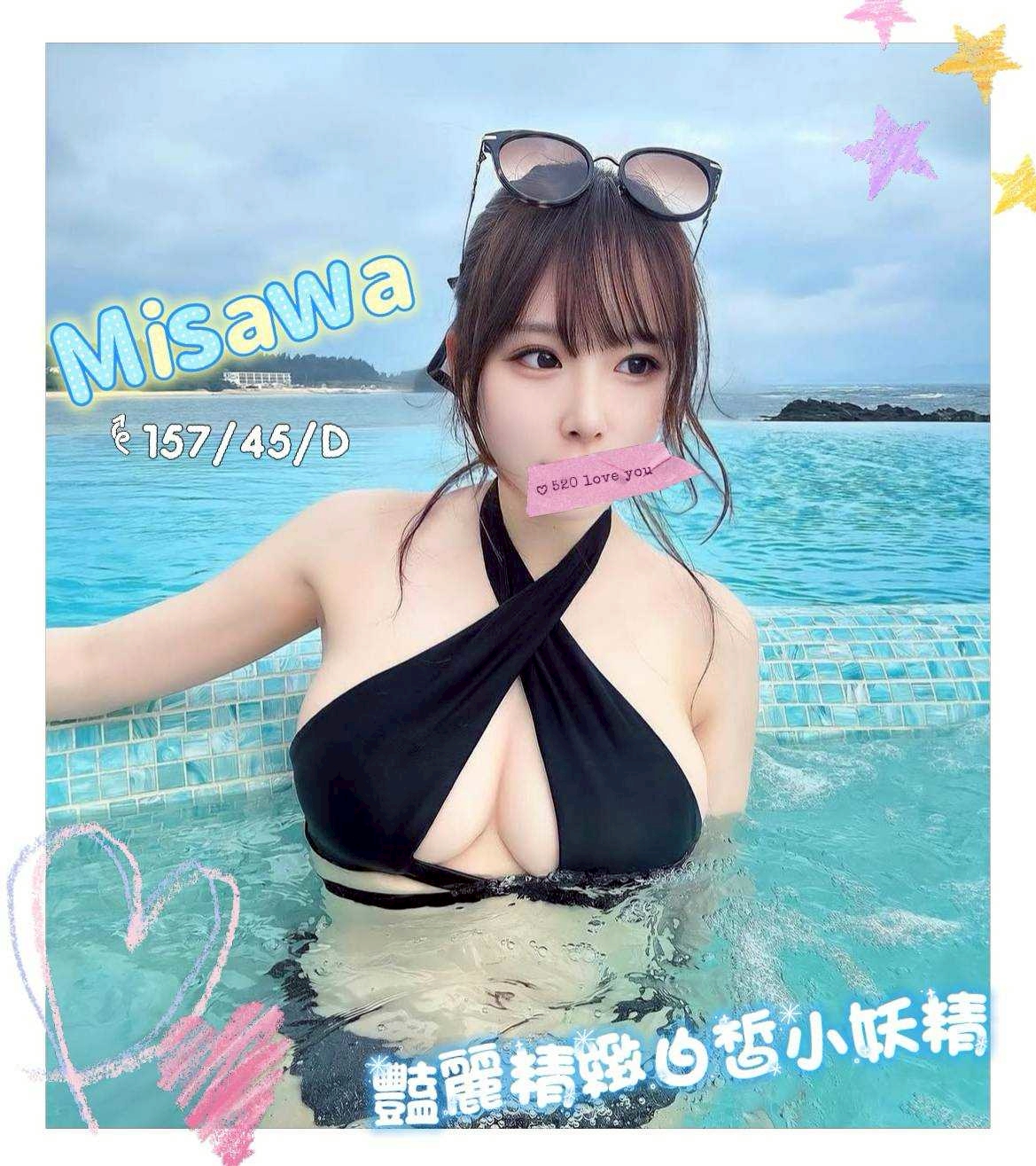 /image/apiImages/master/5302_202512081436.jpg?v=202512082113