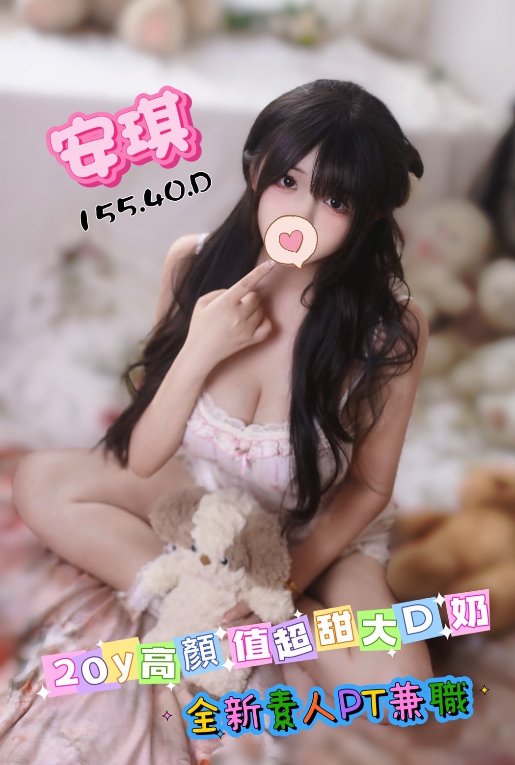 /image/apiImages/master/5303_202512081438.jpg?v=202601240310