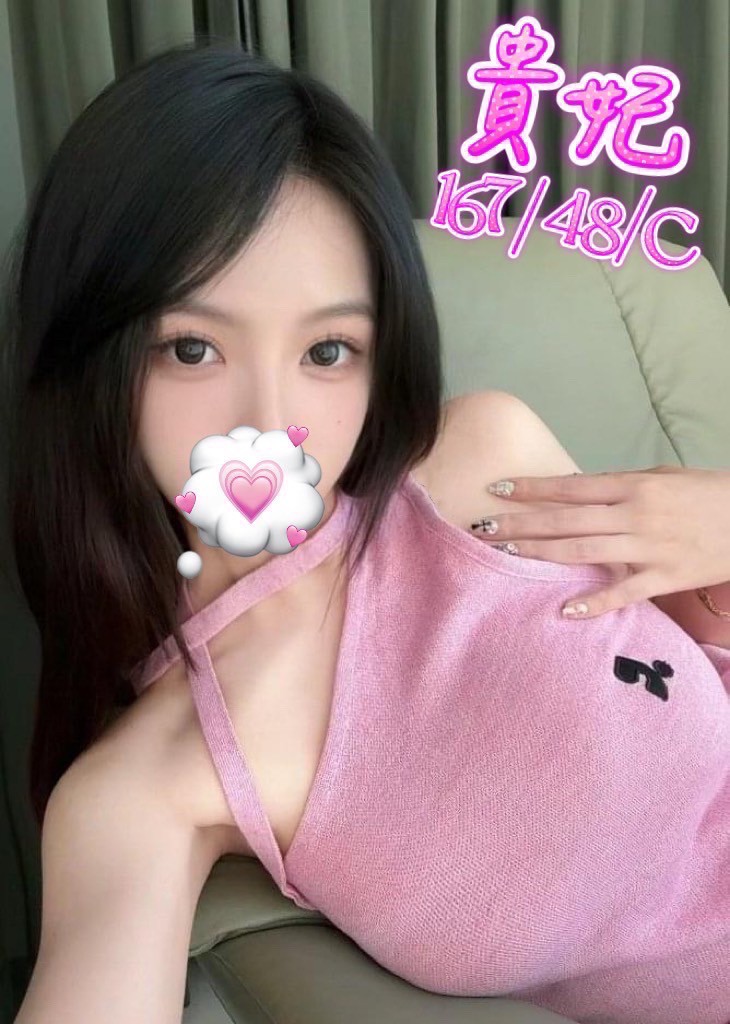 /image/apiImages/master/5306_202512091036.jpg?v=202601240546