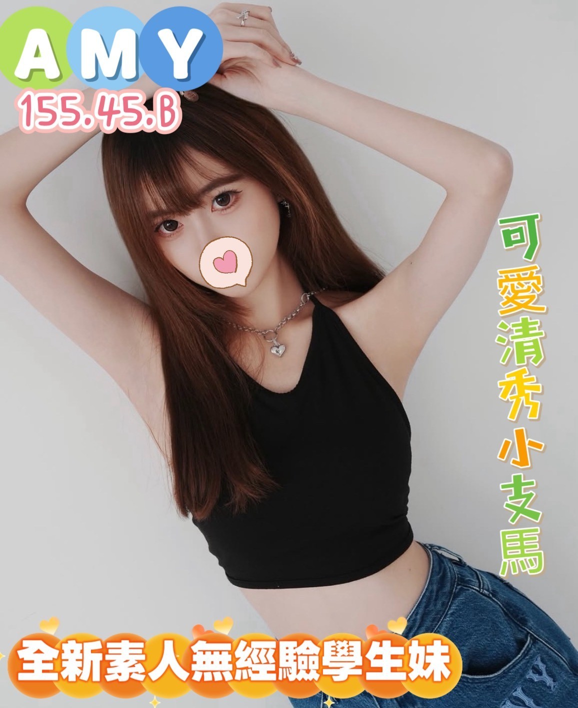 /image/apiImages/master/5308_202512082210.jpg?v=202512090520