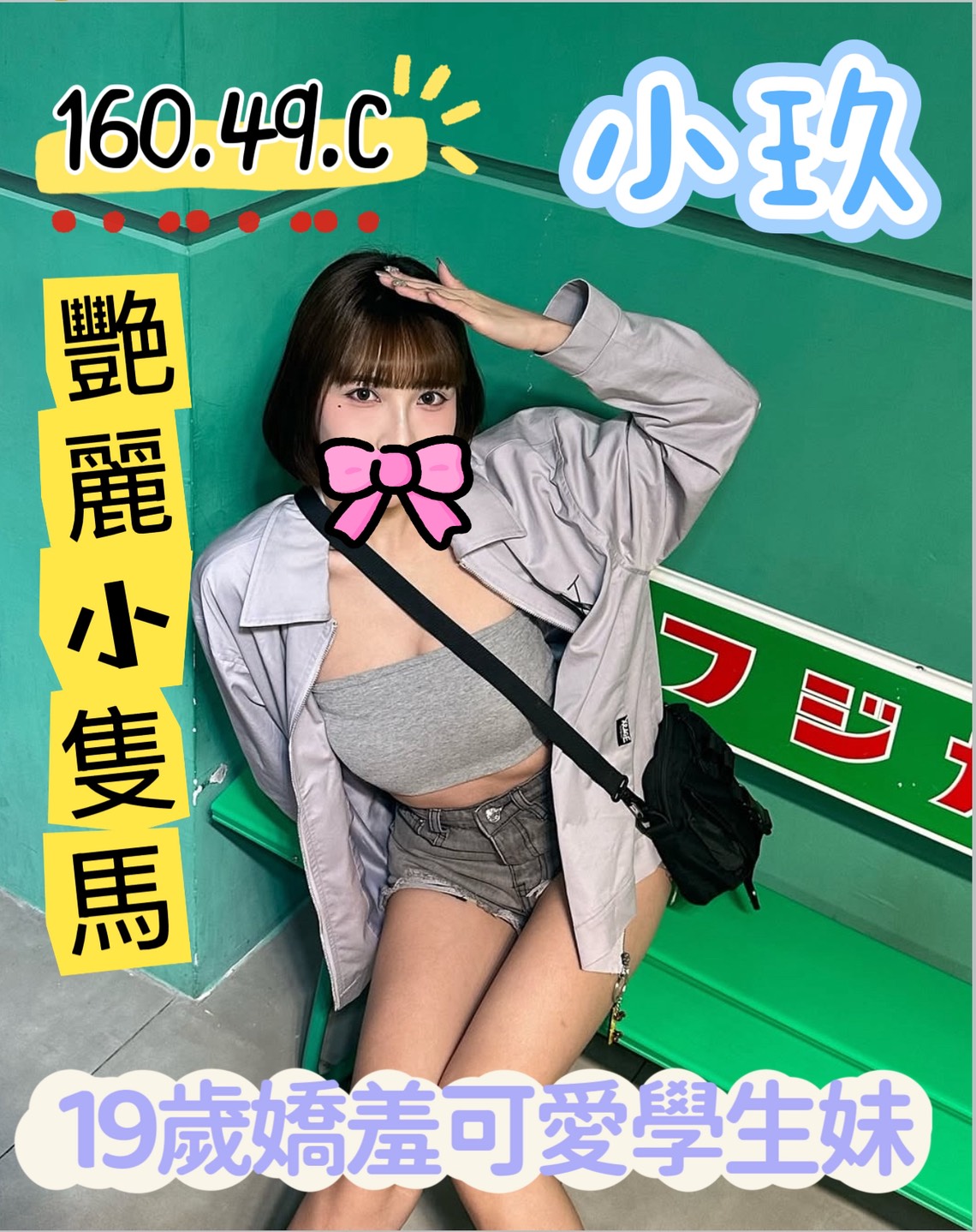 /image/apiImages/master/5309_202512082325.jpg?v=202601240827