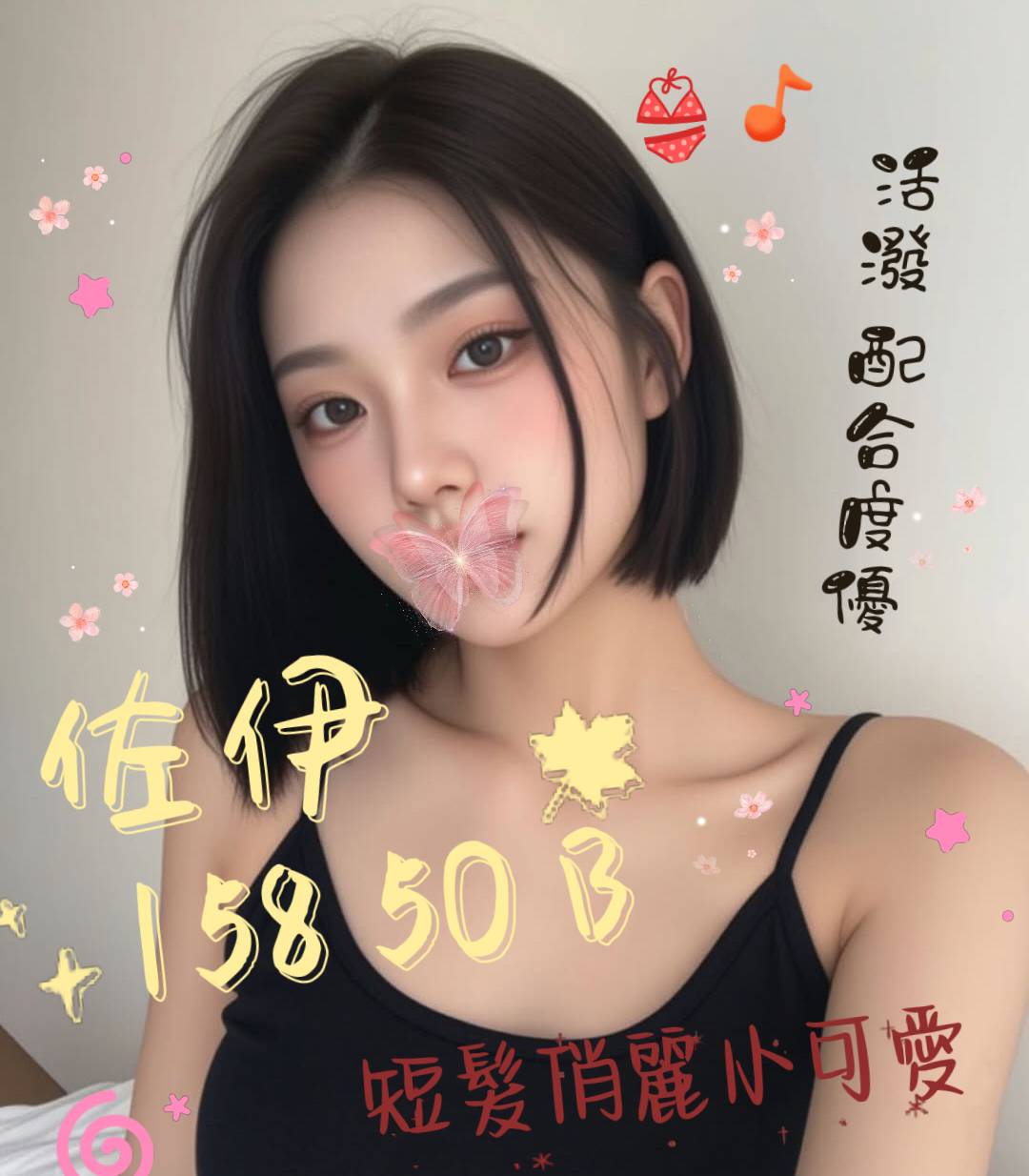 /image/apiImages/master/5312_202512091425.jpg?v=202601200838