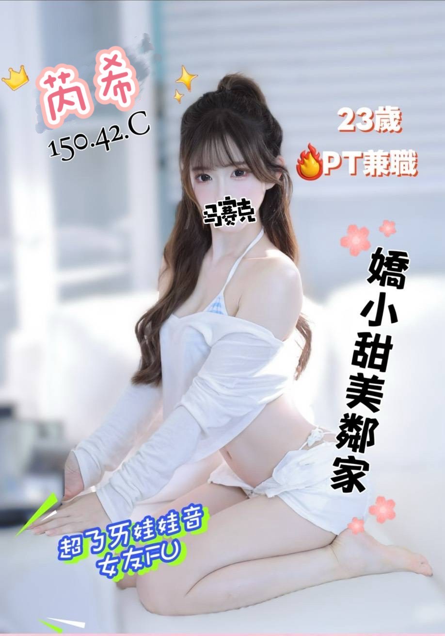 /image/apiImages/master/5314_202512091433.jpg?v=202601200541